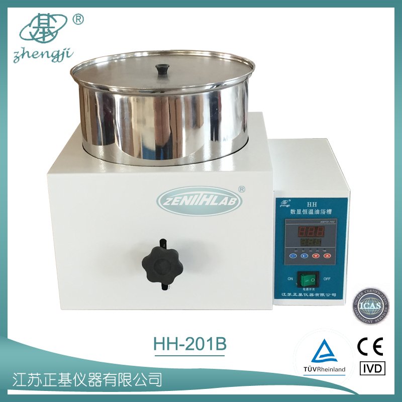 數顯恒溫升降油浴鍋   HH-201B