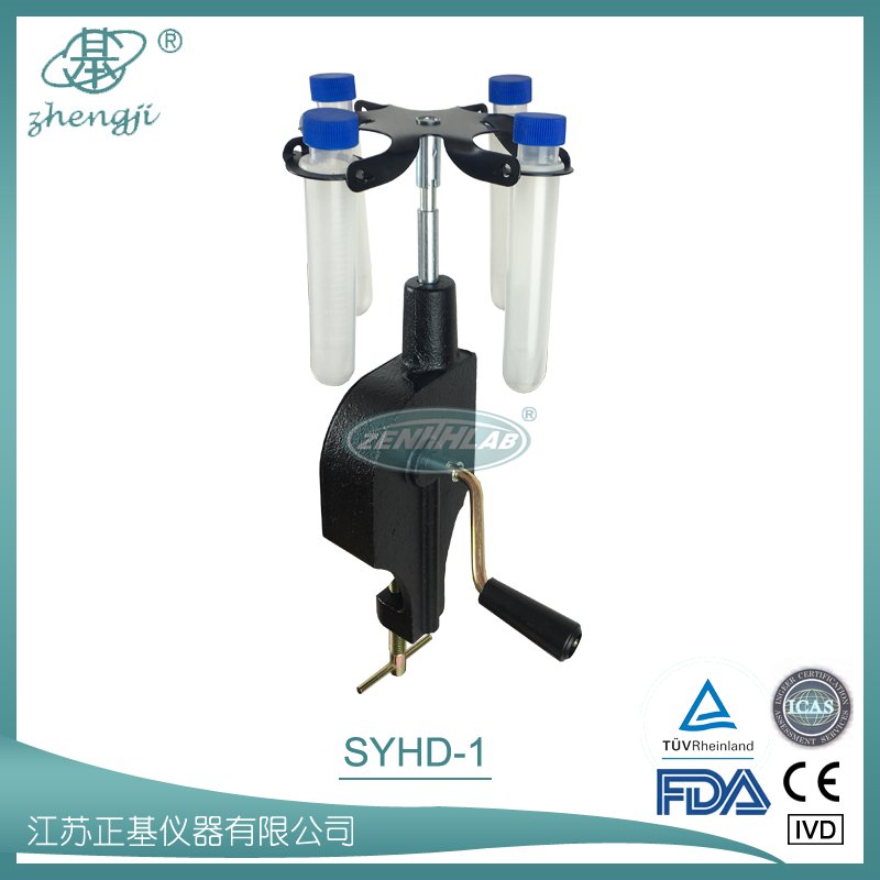手搖離心機  SYHD-1