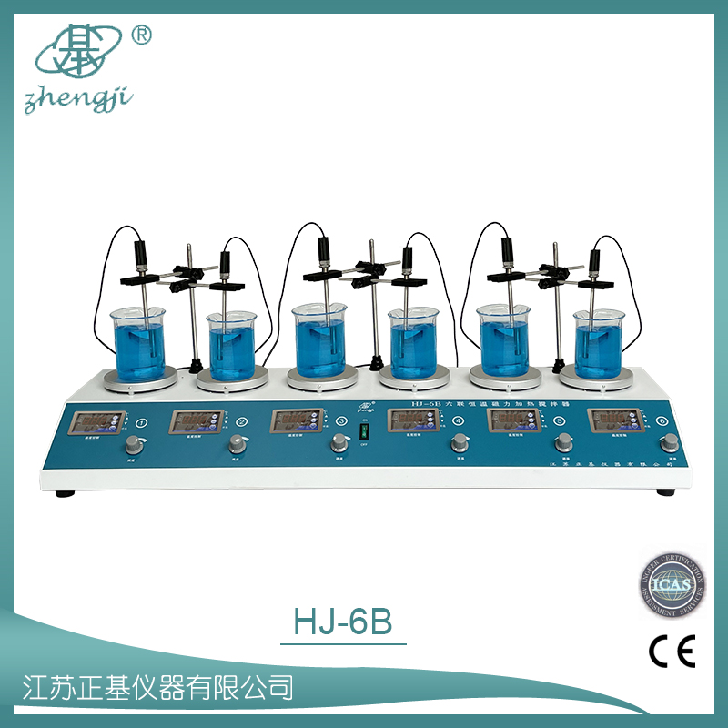 六聯恒溫磁力加熱攪拌器  HJ-6B  HJ-6D
