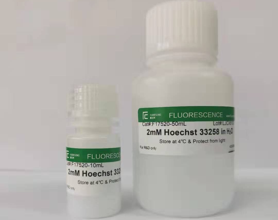 Hoechst 33258染色液，UltraPure 超純級(jí)