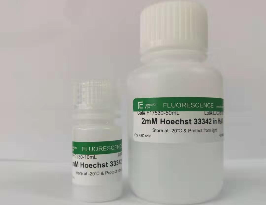 Hoechst 33342染色液，UltraPure 超純級(jí)